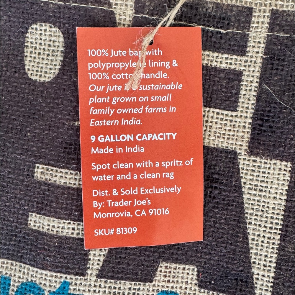 Trader Joe's Coffee Beans Jute Tote - Picture 4 of 7